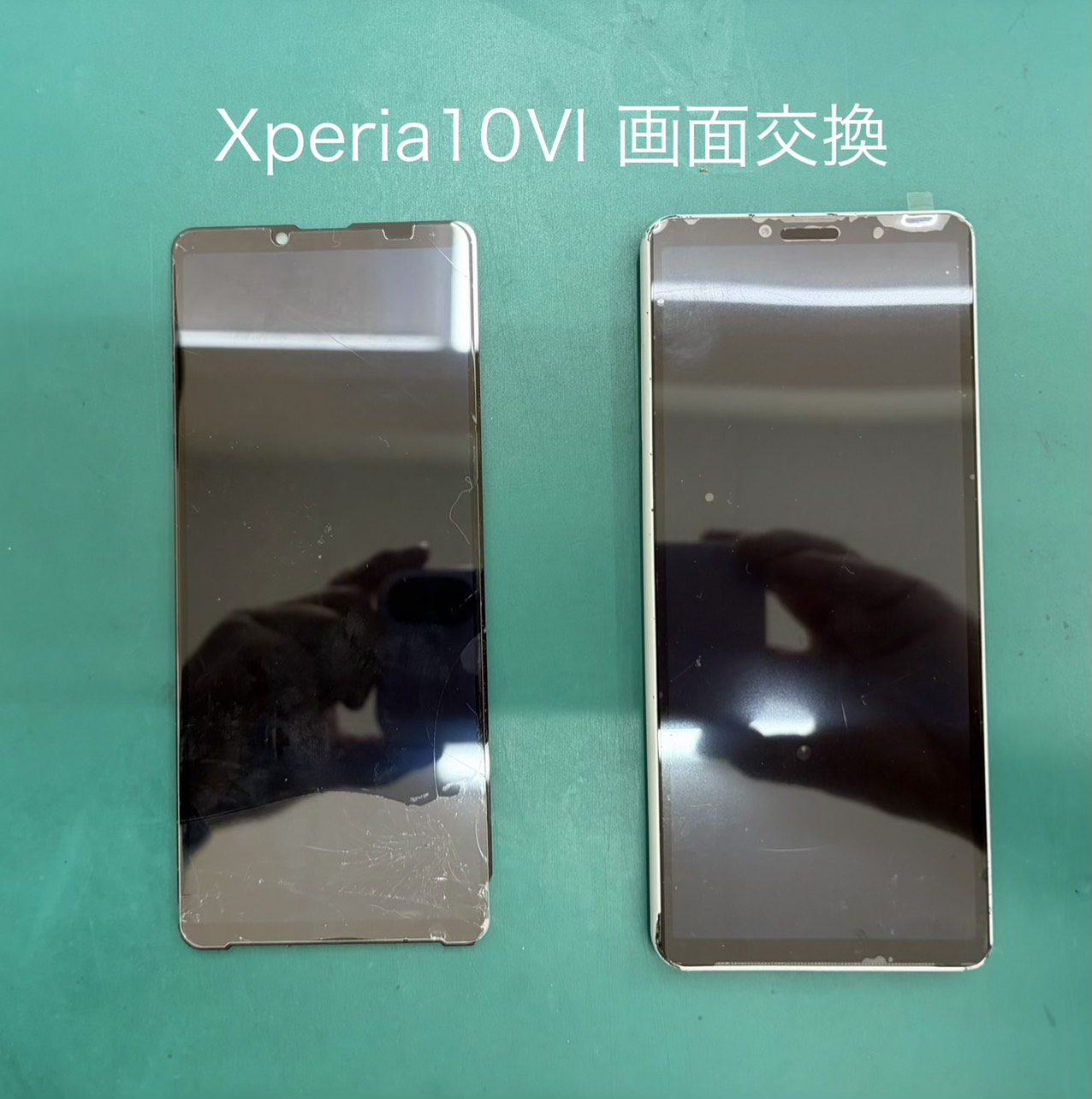 Xperia 10Ⅵ（エクスペリア）/SO-52E/SOG14 の画面交換はスマホ修理工房 ジョイフル本田宇都宮店へ！